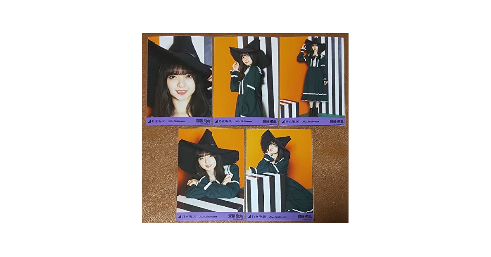Amazon.co.jp: 乃木坂46 齋藤飛鳥 2021.Halloween Web限定 個別